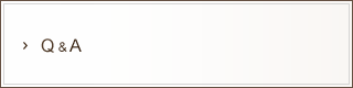Q＆A